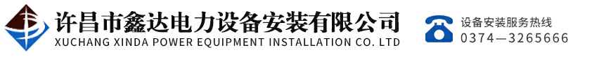 开云官方端网站在线登录-开云(中国)